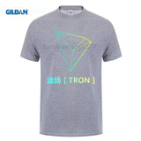Mens and women Tron T Shirt trx to the moon hodl - Crypto gear and stuff