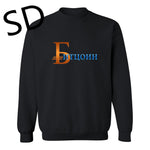 Dropshipping 3D Hoodies Men Russian Bitcoin B Sweatshirt Men sudaderas para hombre poleron hombre Custom moletom Printed Clothes - Crypto gear and stuff